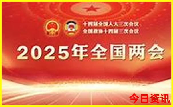 吉林必去十大景点